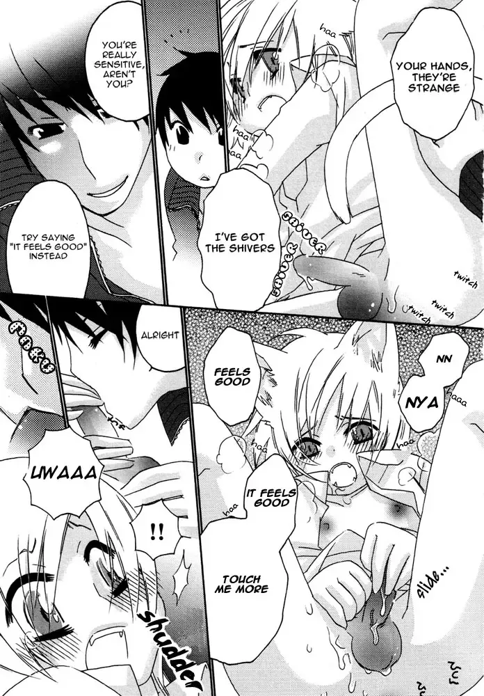 Puchi D Kemono Fhentai - Page 19