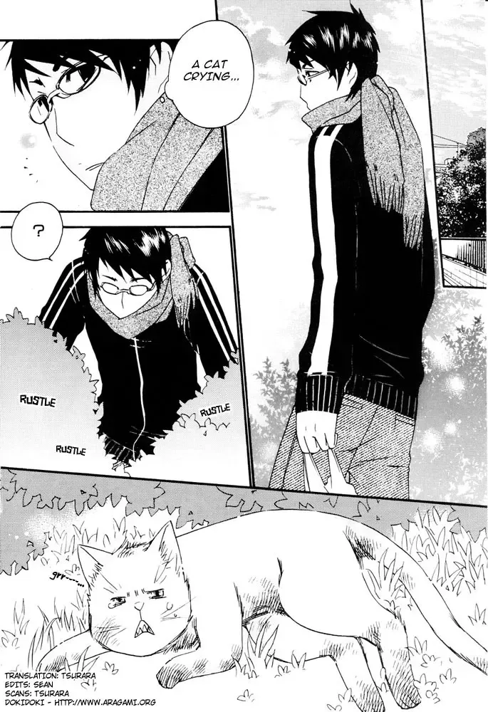 Puchi D Kemono Fhentai - Page 2