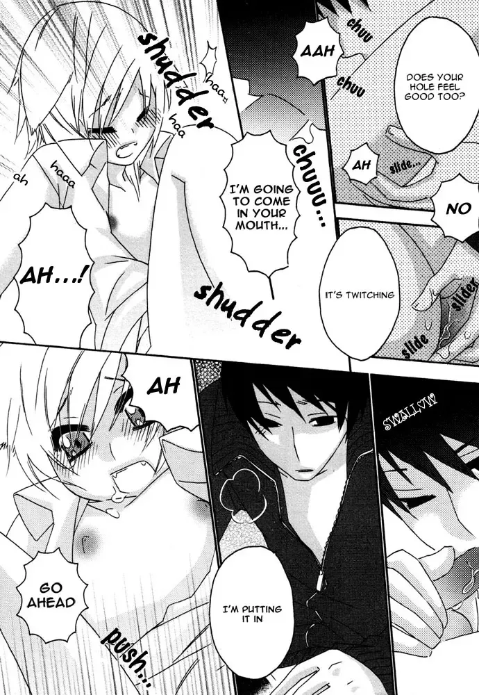 Puchi D Kemono Fhentai - Page 20