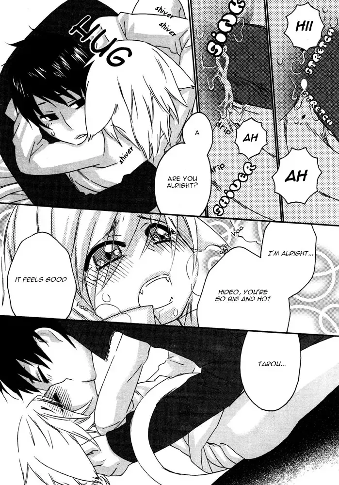 Puchi D Kemono Fhentai - Page 21