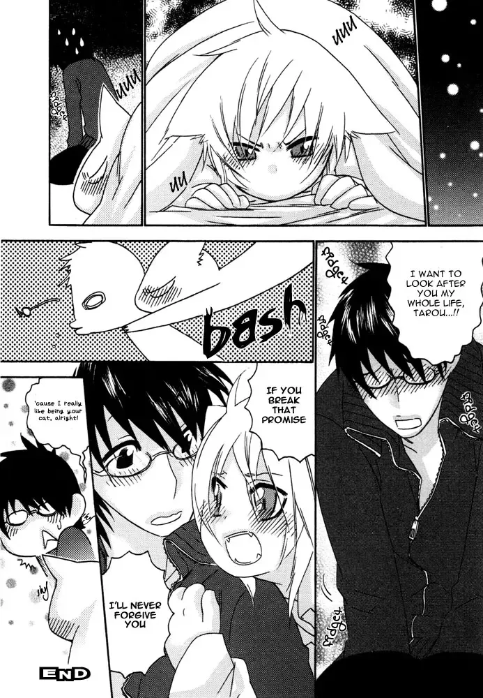 Puchi D Kemono Fhentai - Page 24