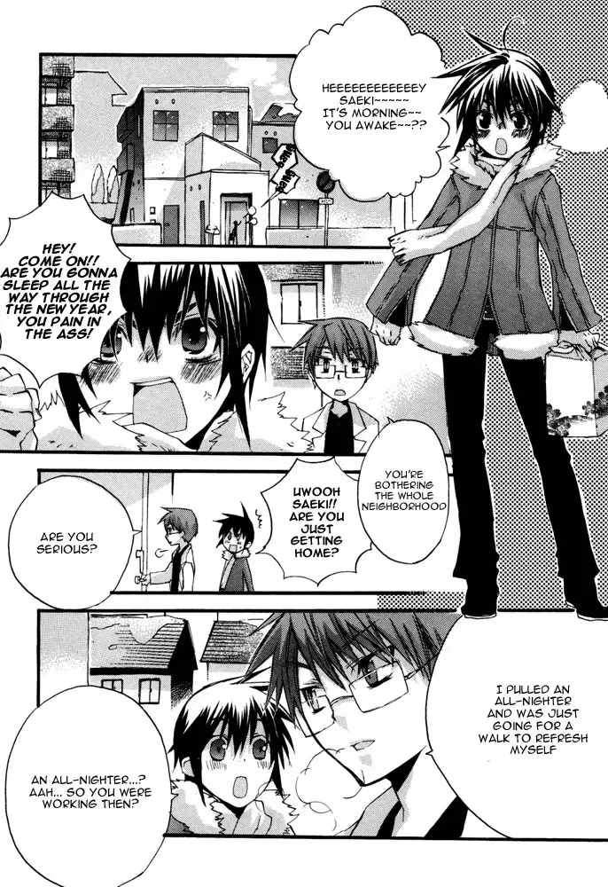 Puchi D Kemono Fhentai - Page 27