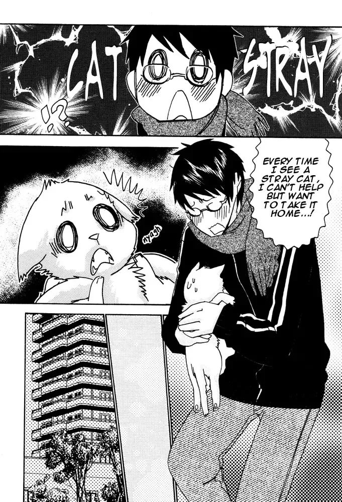 Puchi D Kemono Fhentai - Page 3