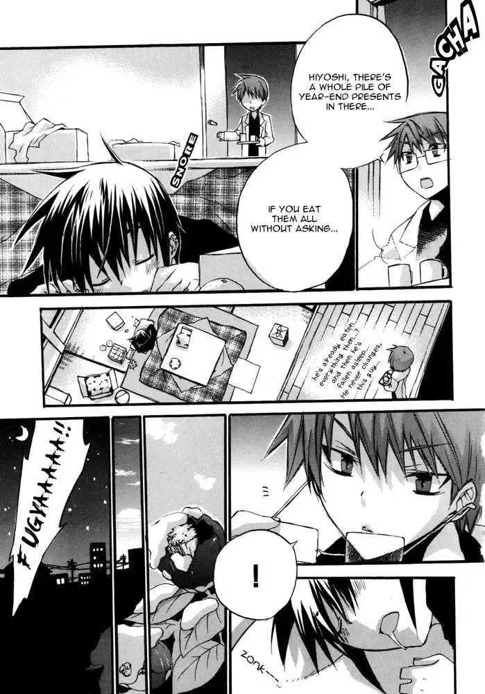 Puchi D Kemono Fhentai - Page 30