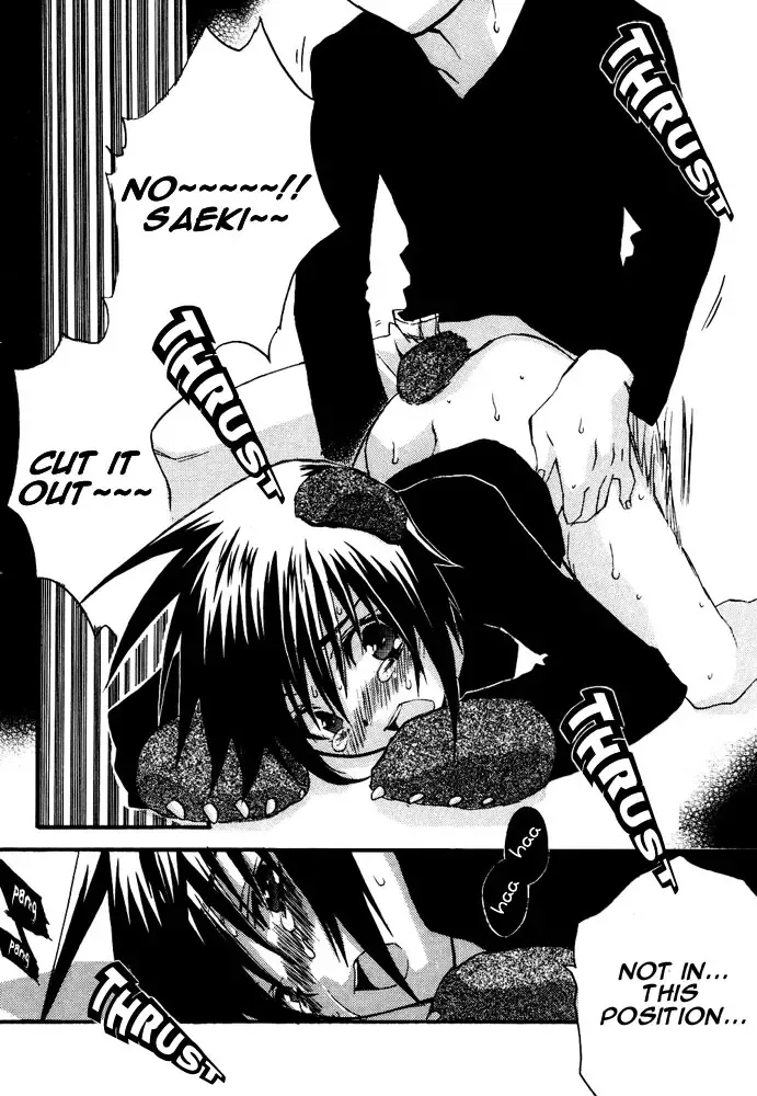 Puchi D Kemono Fhentai - Page 35