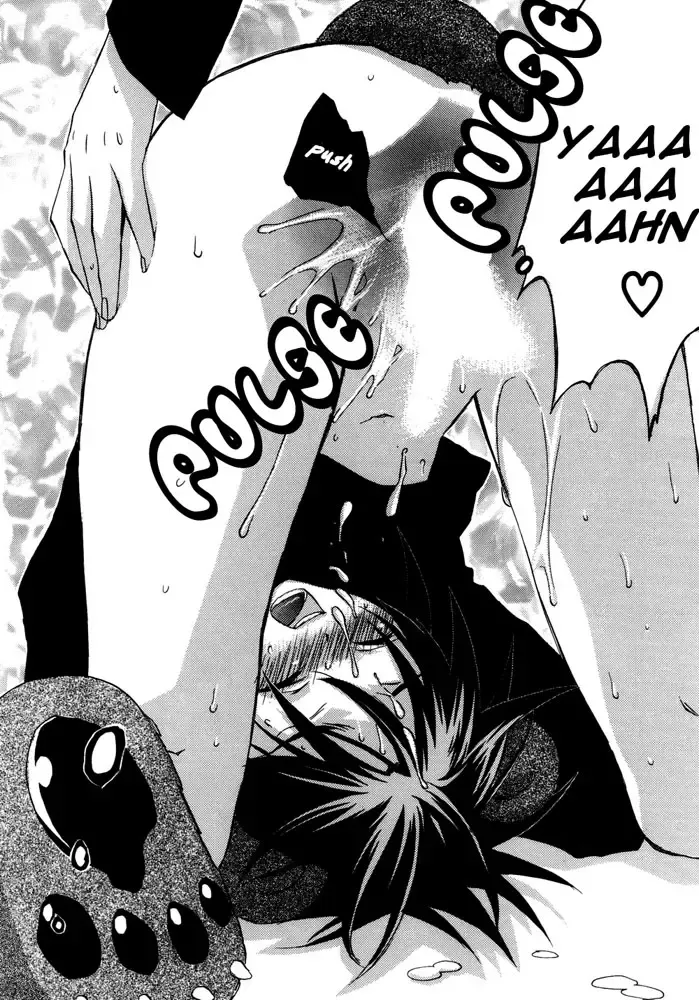 Puchi D Kemono Fhentai - Page 37