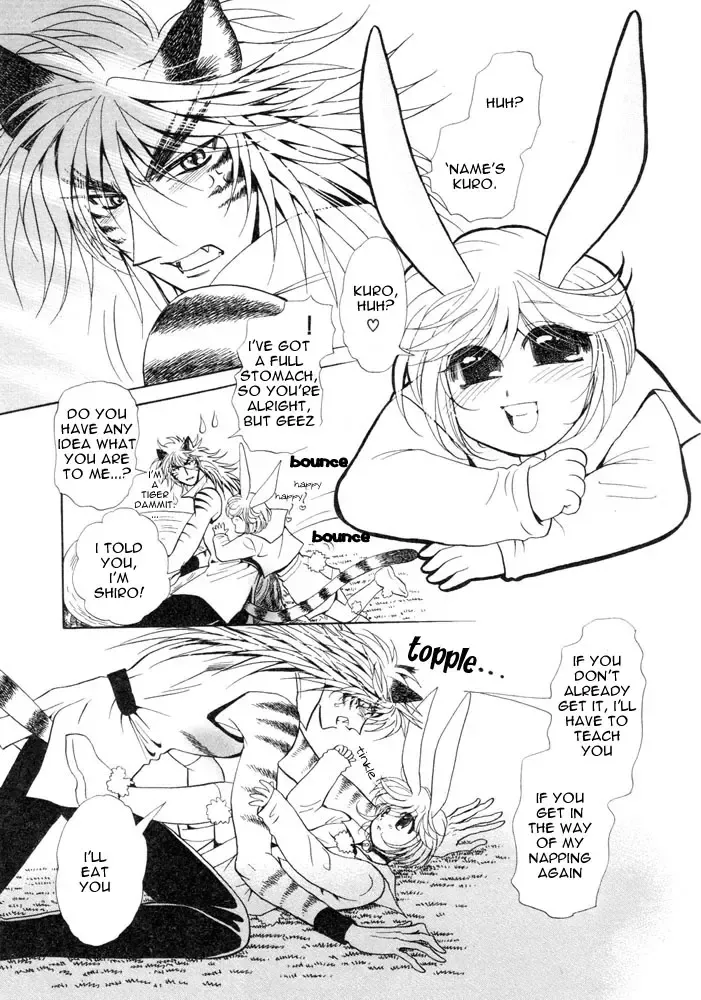 Puchi D Kemono Fhentai - Page 44