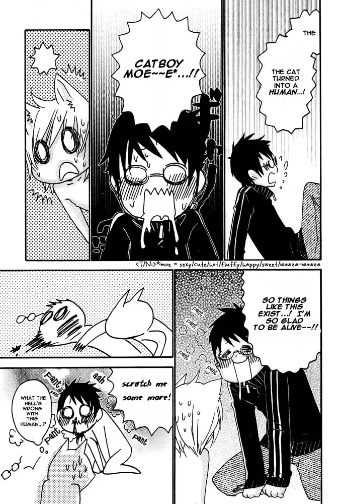 Puchi D Kemono Fhentai - Page 5