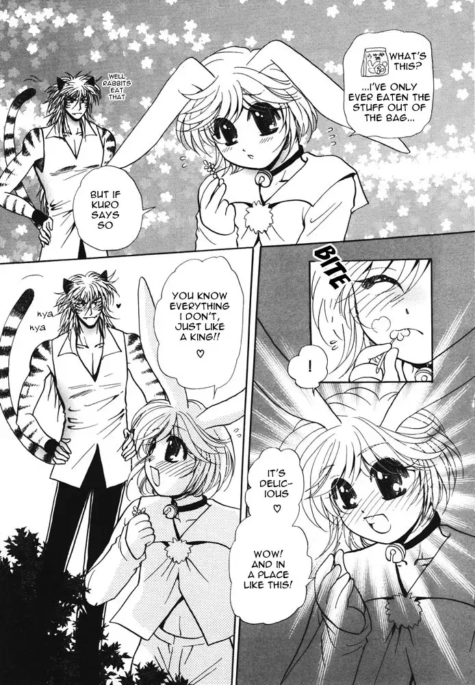 Puchi D Kemono Fhentai - Page 54