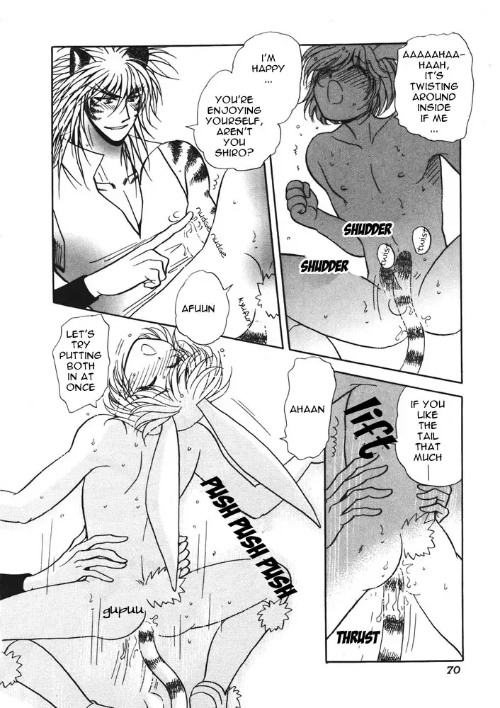 Puchi D Kemono Fhentai - Page 67