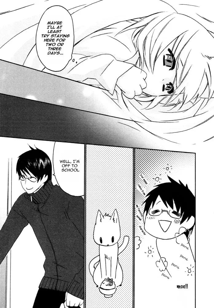 Puchi D Kemono Fhentai - Page 7