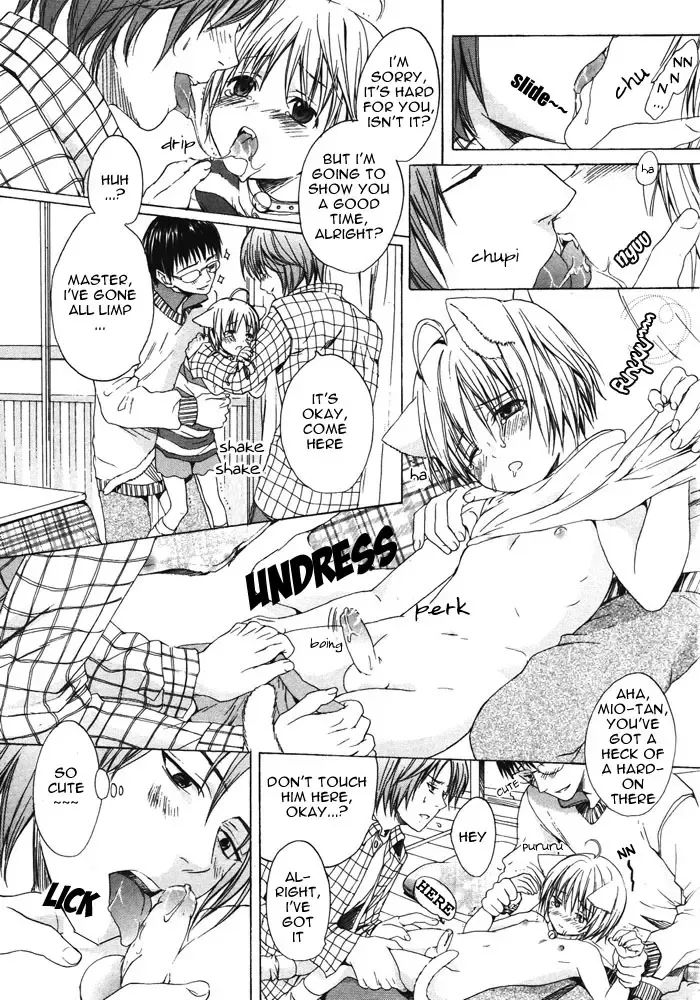 Puchi D Kemono Fhentai - Page 78