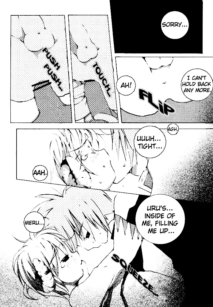 Puchi D Kemono Fhentai - Page 97