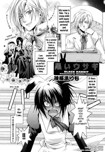 Puchi D Kemono Fhentai - Page 102