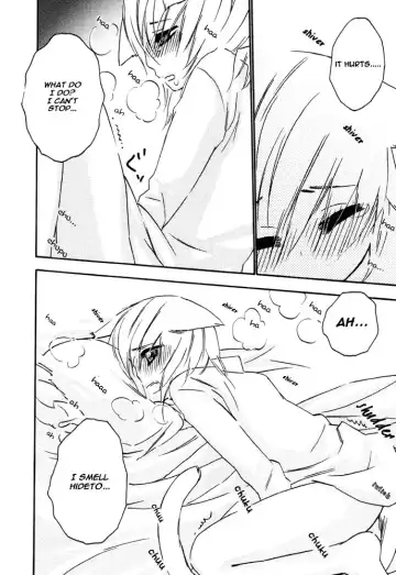 Puchi D Kemono Fhentai - Page 12