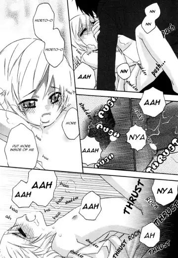 Puchi D Kemono Fhentai - Page 22