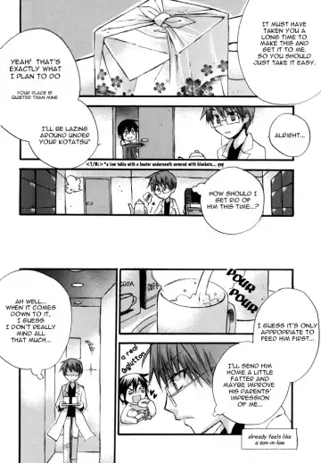 Puchi D Kemono Fhentai - Page 29