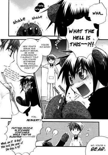 Puchi D Kemono Fhentai - Page 31