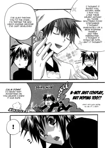 Puchi D Kemono Fhentai - Page 32