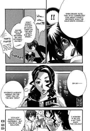 Puchi D Kemono Fhentai - Page 39