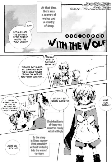Puchi D Kemono Fhentai - Page 86