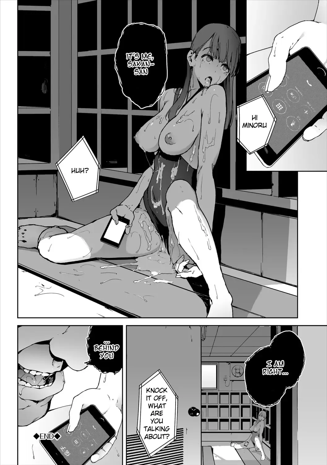 [Iwasaki Yuuki] Anata no Ushiro 2 - I'm behind. 2 Fhentai - Page 8