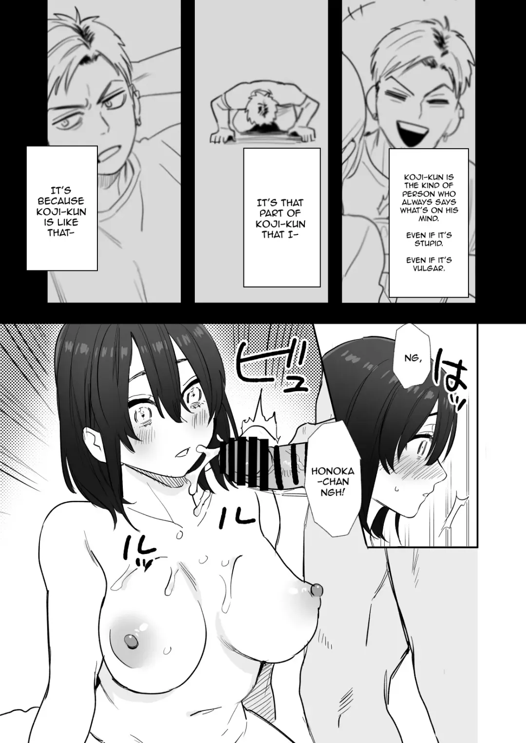 [Oniben Katze] 〇sen-yen de Oppai Misete.~ Moto Doukyuusei no Charao kara no Onegai o Kotowarezu…~ Fhentai - Page 23