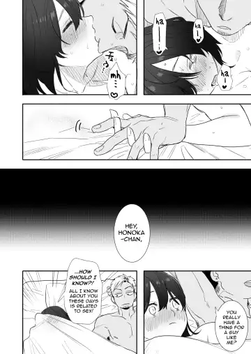 [Oniben Katze] 〇sen-yen de Oppai Misete.~ Moto Doukyuusei no Charao kara no Onegai o Kotowarezu…~ Fhentai - Page 39