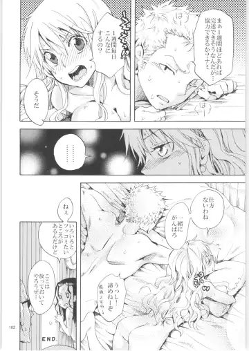 [Yu-ri] Kurione-sha Yorozu Soushuuhen 2 Fhentai - Page 101