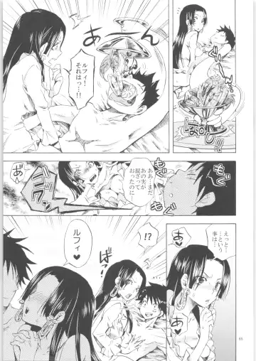 [Yu-ri] Kurione-sha Yorozu Soushuuhen 2 Fhentai - Page 64