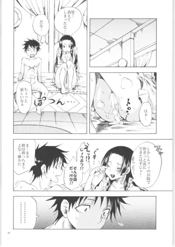 [Yu-ri] Kurione-sha Yorozu Soushuuhen 2 Fhentai - Page 75