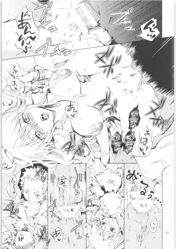 [Yu-ri] Kurione-sha Yorozu Soushuuhen 2 Fhentai - Page 90