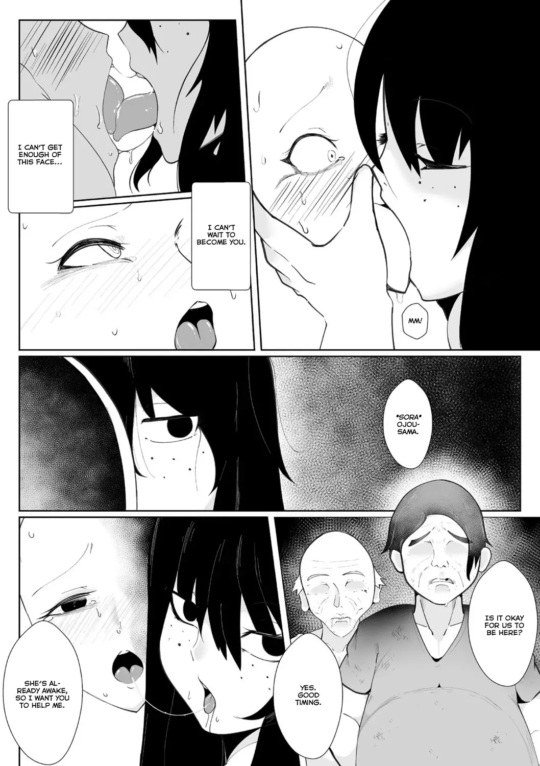 [Totorina] GiVE ME FACE Fhentai - Page 14