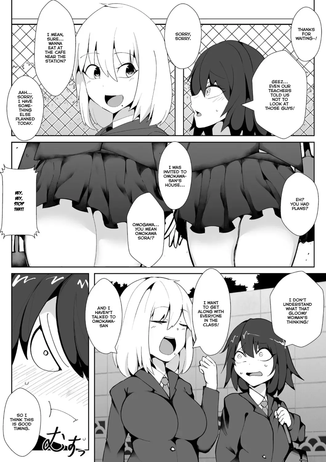 [Totorina] GiVE ME FACE Fhentai - Page 2