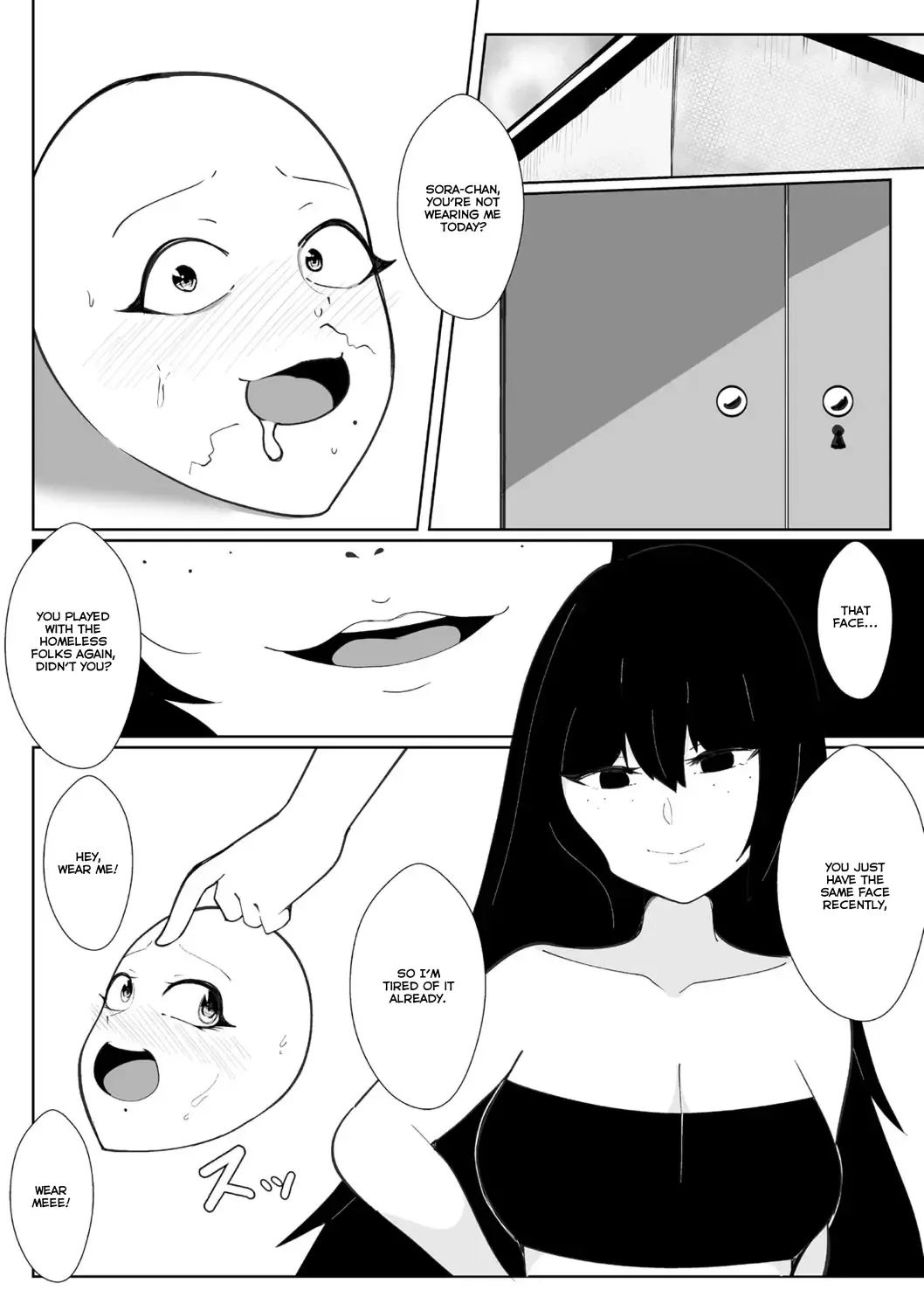 [Totorina] GiVE ME FACE Fhentai - Page 22