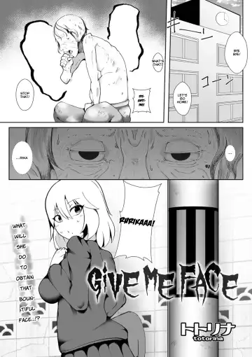 Read [Totorina] GiVE ME FACE - Fhentai