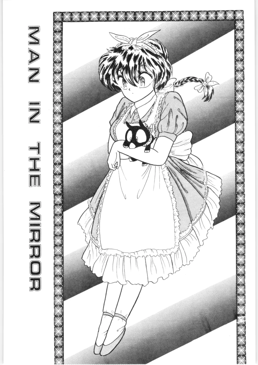 εναρεεζ Evapees Fhentai - Page 59