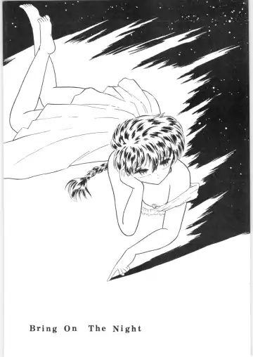 εναρεεζ Evapees Fhentai - Page 111