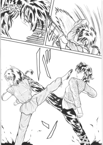 εναρεεζ Evapees Fhentai - Page 40