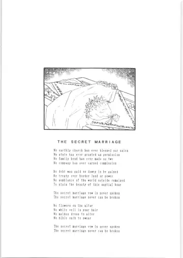 εναρεεζ Evapees Fhentai - Page 60