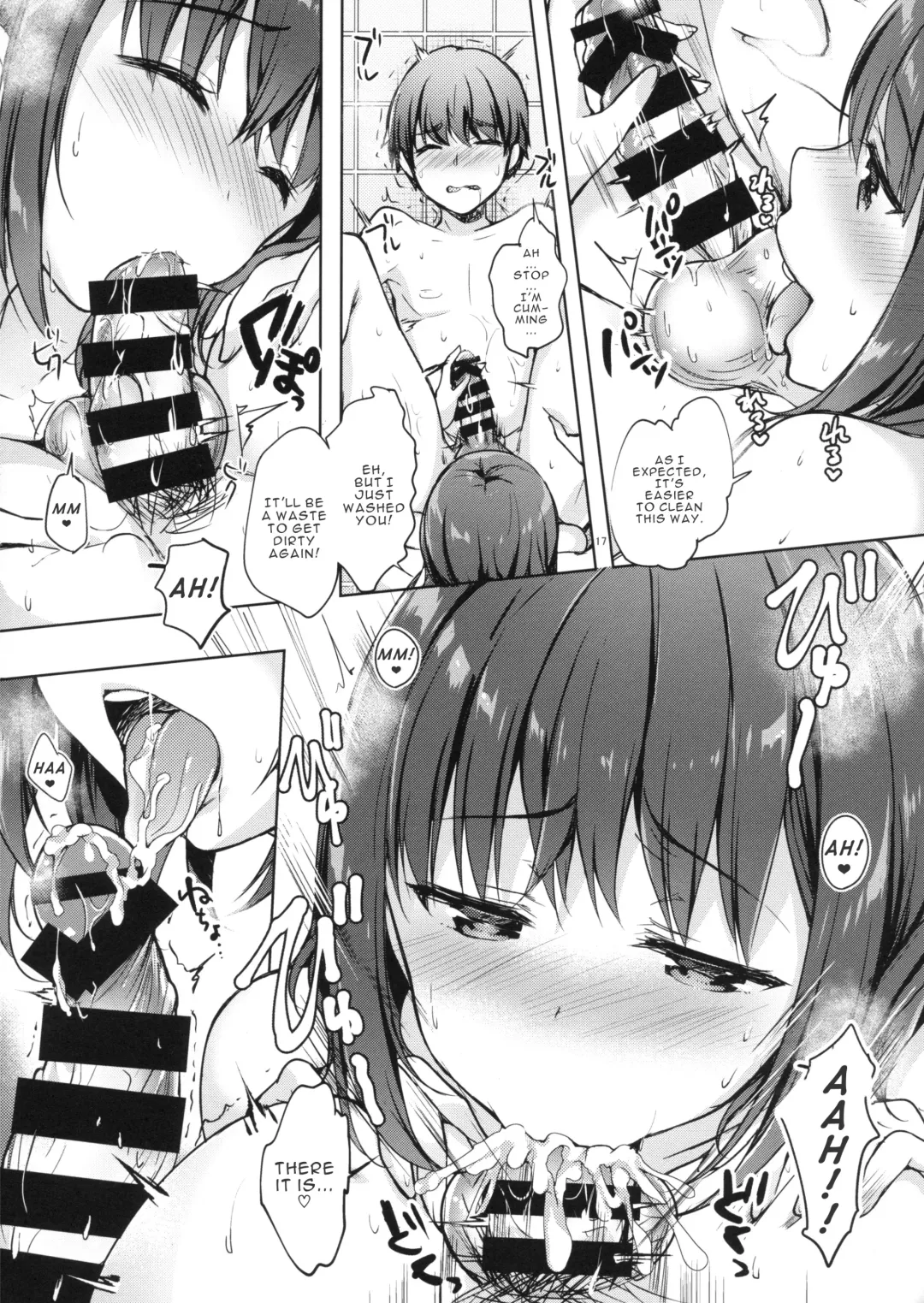 [Hisama Kumako] Sansyoku BABUMI tsuki Ooya San Fhentai - Page 16