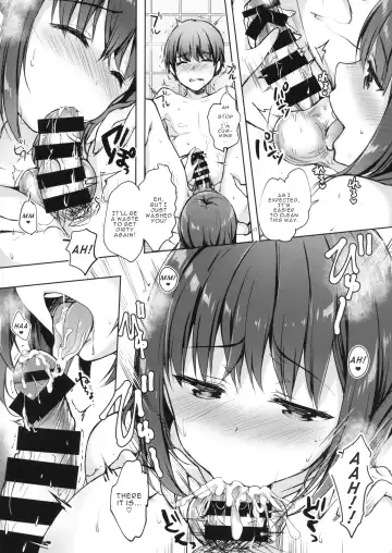 [Hisama Kumako] Sansyoku BABUMI tsuki Ooya San Fhentai - Page 16