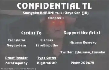 [Hisama Kumako] Sansyoku BABUMI tsuki Ooya San Fhentai - Page 29