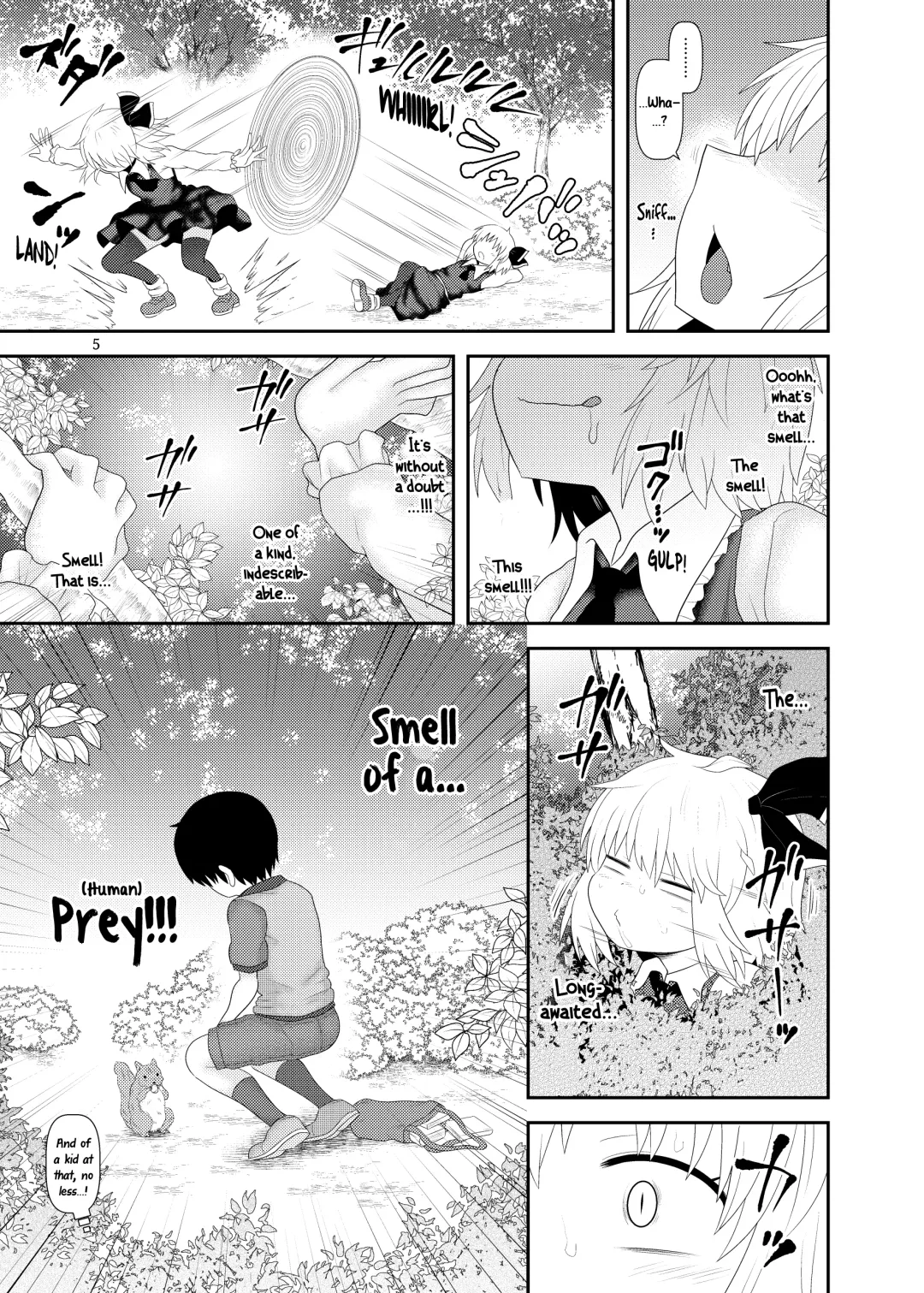 [Katou Fuguo] Surudake Juukyuu. Fhentai - Page 4