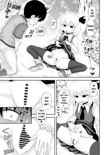 [Katou Fuguo] Surudake Juukyuu. Fhentai - Page 10
