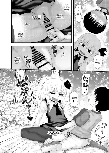 [Katou Fuguo] Surudake Juukyuu. Fhentai - Page 13