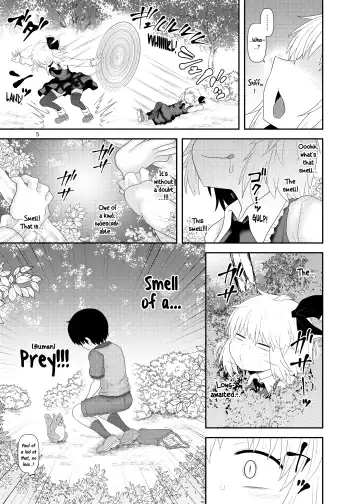 [Katou Fuguo] Surudake Juukyuu. Fhentai - Page 4