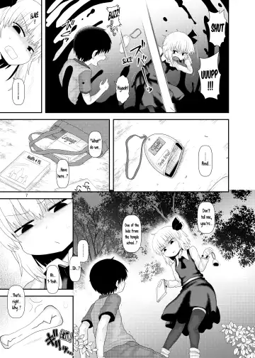 [Katou Fuguo] Surudake Juukyuu. Fhentai - Page 6