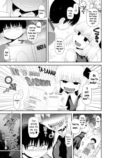 [Katou Fuguo] Surudake Juukyuu. Fhentai - Page 8