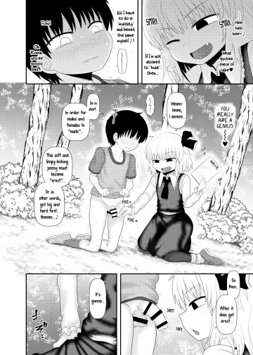 [Katou Fuguo] Surudake Juukyuu. Fhentai - Page 9